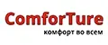 ComforTure