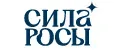 СИЛА РОСЫ