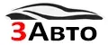 3Авто