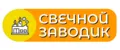 Свeчнoй зaвoдик