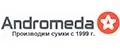 Андромеда