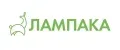 Лампака