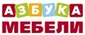 Азбука Мебели