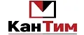 КанТим