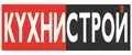 Кухнистрой