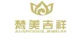 Auspicious Jewelry