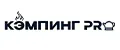 КэмпингPRO