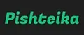 Pishteika