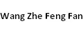 Wang Zhe Feng Fan