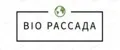 BIO РАССАДА
