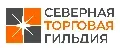 Торговая гильдия MM3D