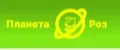 ПЛАНЕТА РОЗ