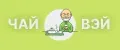Чай Вэй