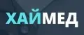 ХАЙМЕД