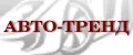 АВТО_ТРЕНД