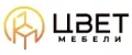 Цвет мебели