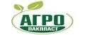 Агро Пакпласт
