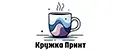 КружкаПринт