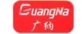 GuangNa Offical Brand