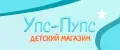 Упс-Пупс