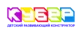 КУБЕР