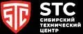 STC Сибирский Технический Центр
