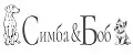 Симба&Боб
