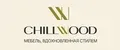 CHILL WOOD