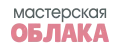 Мастерская Облака