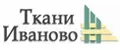 Ткани Иваново