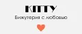 KITTY бижутерия с любовью