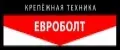 Евроболт