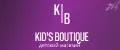 Kid's boutique
