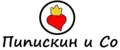 Пипискин и Со