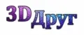 3D друг
