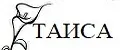ТАИСА
