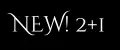 NEW! 2 плюс 1