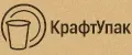 КрафтУпак