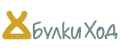 БулкиХод