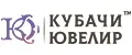 КУБАЧИ ЮВЕЛИР