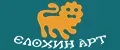 ЕлохинАрт