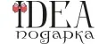 IdeaПодарка