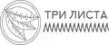 Три листа