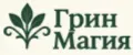 ГринМагия