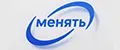 менять