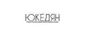 Юкедян