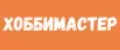ХоббиМастер