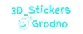 3D_Stickers_Grodno