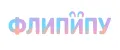 ФЛИПИПУ