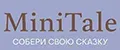 MiniTale